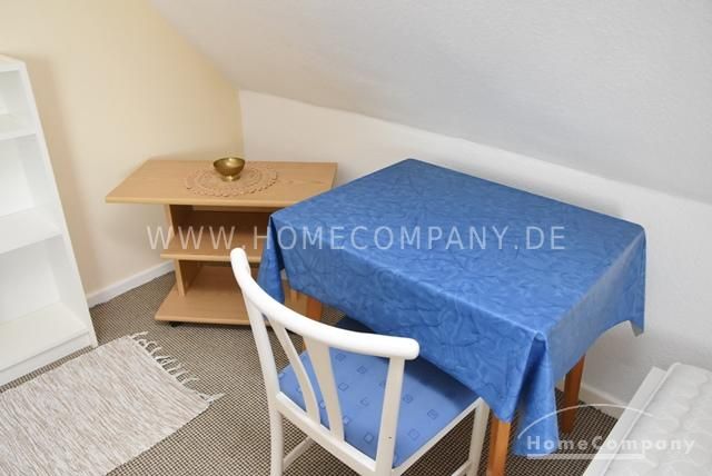 GrossBuchholz-Heideviertel, Praktisches, helles Zimmer im Dachgeschoss – an Wochenendheimfahrer – 98388722229a5e26e276bacb39c7c24b265be2d2.jpg