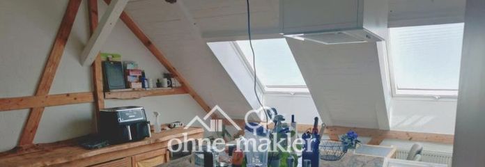 شقة من غرفتين، مدفأة، مطبخ مجهز / 790 EUR شامل التدفئة