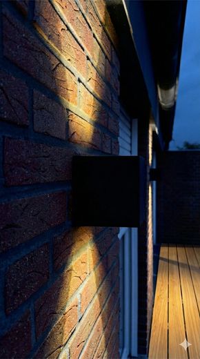 Detail Außenwandleuchte