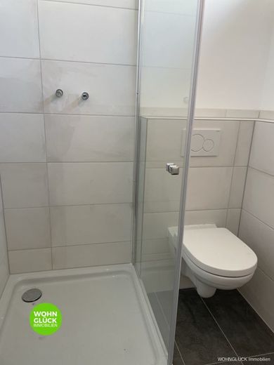 Sonnige Aussichten - Urbane Gewerbefläche im schönen Mühltal – WC