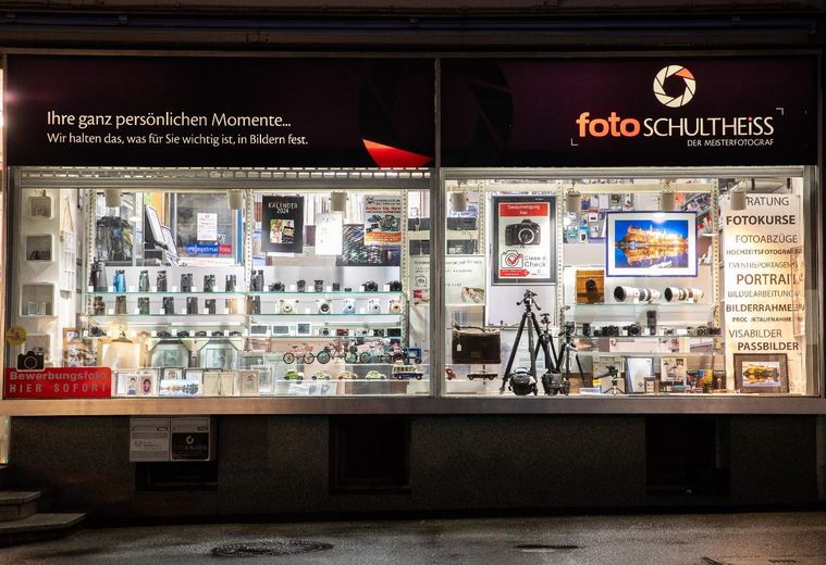 Repräsentative Gewerbefläche in bester Innenstadtlage von Sigmaringen – Foto 1