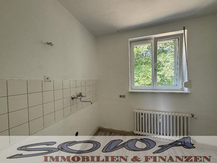 3 Zimmerwohnung mit traumhaften Ausblick - Natur und doch Stadtnahe in Kreut / Oberhausen bei Neuburg zu verkaufen - Ein Objekt von Ihrem Immobilienpartner SOWA Immobilien und Finanzen – Bild 14