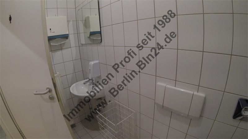 Bürofläche zur Miete im HP - unweit Botschaft der Volksrepublik China sowie USBahn Janno – G0014727
