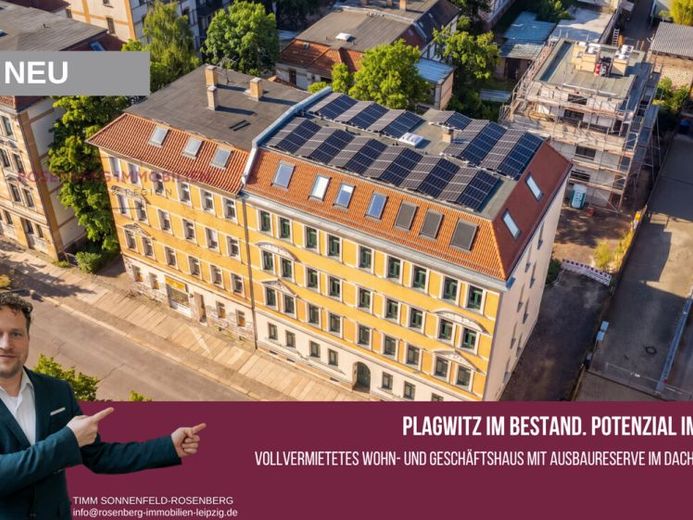 Denkmal-Altbau in Plagwitz: 
vollvermietetes Wohn- & Geschäftshaus mit Potenzial – फोटो 1