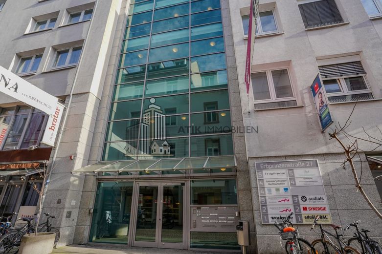 ATIK: Perfekte Lage zwischen Ettlinger Tor und Schlossplatz - provisionsfrei – Drohnenaufnahme