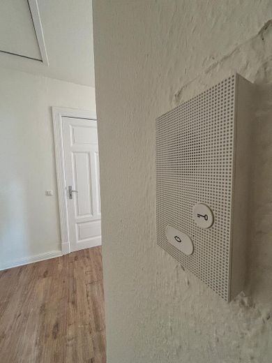 Gegensprechanlage