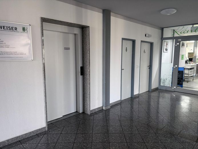 Офис 17 м² с парковочным местом, столовой, оптоволокном и т. д. – Фото 3