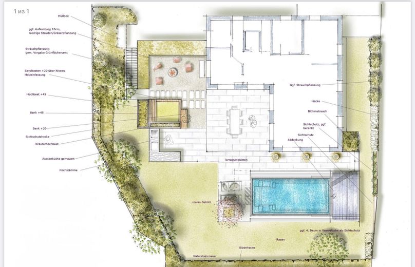 Luksus spotyka naturę: nowoczesna willa architektoniczna z basenem i wymarzonymi zachodami słońca – Photo 14