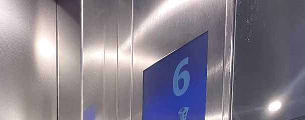 Neuer Aufzug - groß 