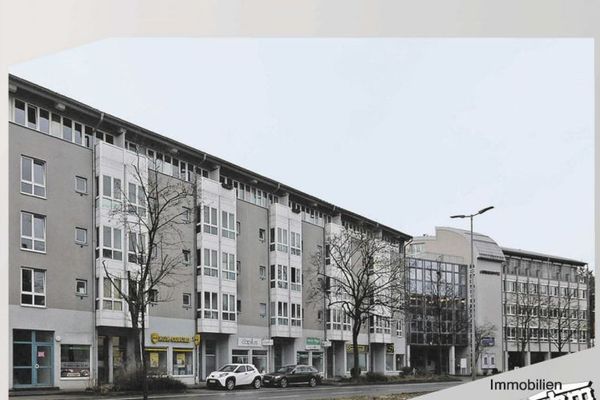 Багатофункціональні торговельні/комерційні приміщення