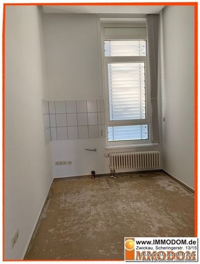 Vermietetes, barrierefreies Ladengeschäft mit 4 PKW-TG-SP zu verkaufen! – separater Raum 1