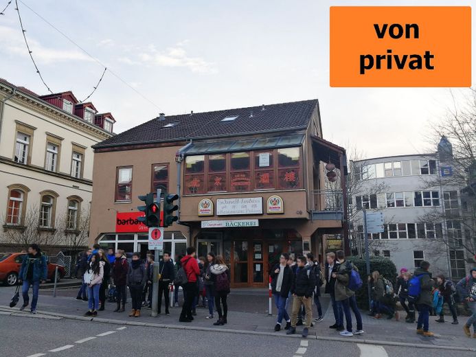 Sans commission 232 m² Travail & habitation : restaurant gastro ramen malatang snack – Photo 1
