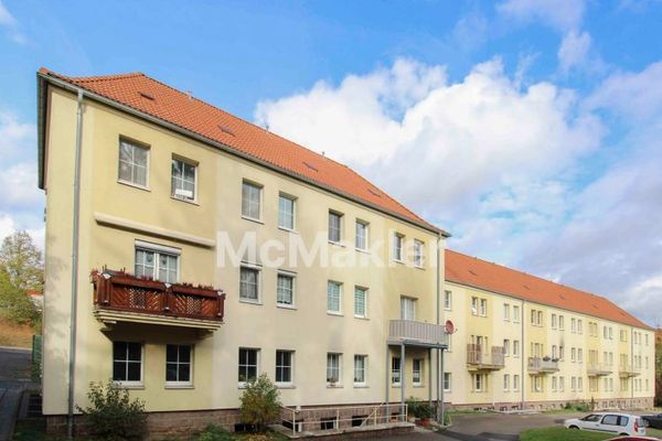 *Інвестиційна нерухомість* Відремонтована 3-кімнатна квартира з паркомісцем
