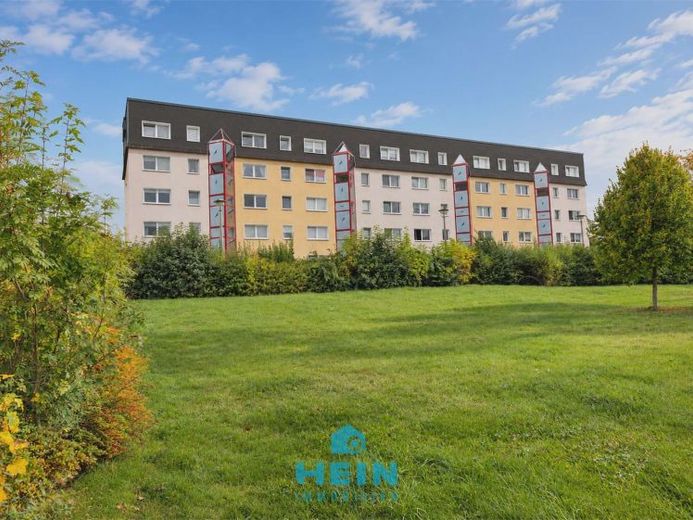 Residential Property Investment: 5 Rented Condominiums from One Source – Photo 1