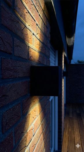 Detail Außenwandleuchte