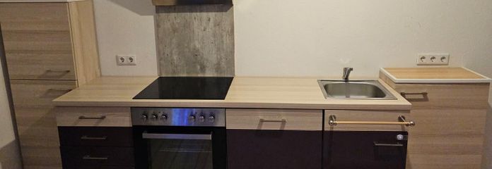 Küche (bei Bedarf übernehmbar)