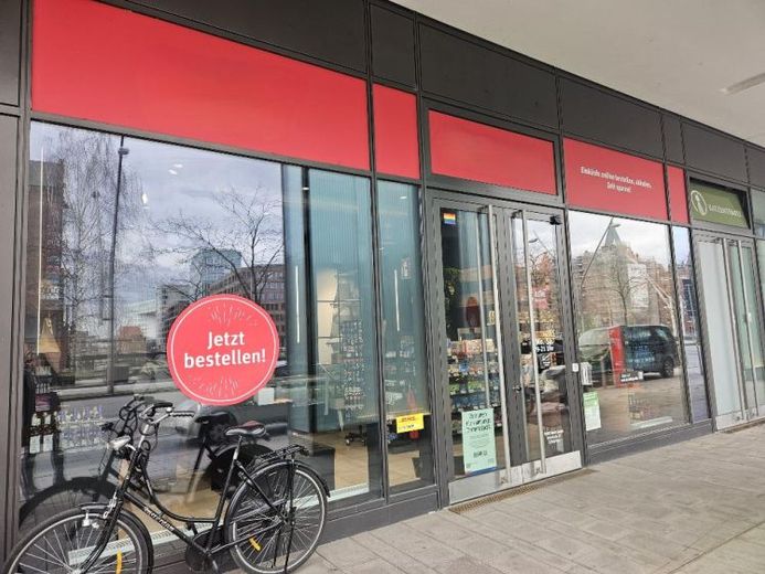 مساحة متجر في مركز HafenCity – الصورة 1