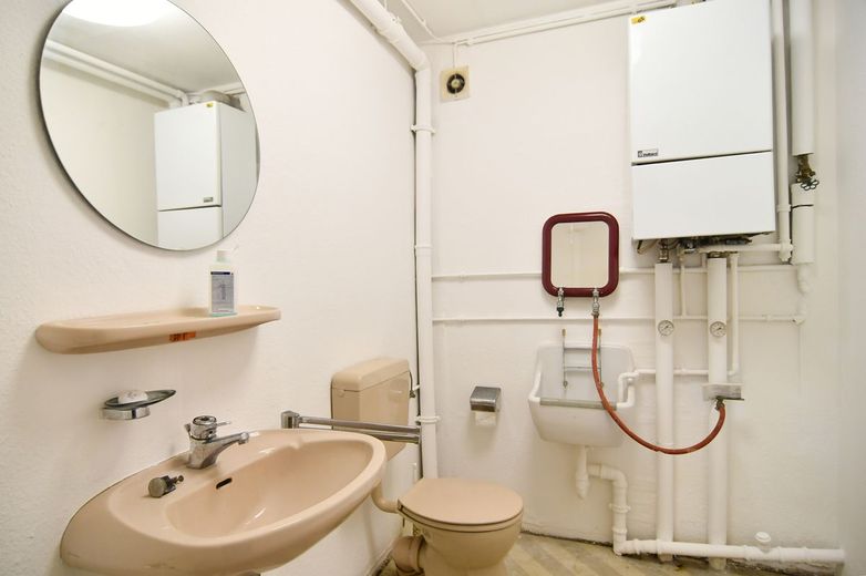 UG WC
