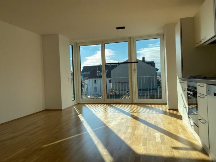 2 kamer Ulm stadscentrum. Hoek Karlstr.-Syrlinstr., incl. TG-parkeerplaats en inbouwkeuken – Foto 1
