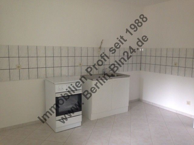 2er WG geeignet + Garten Nähe S-Bahn -- Mietwohnung – Foto8 2
