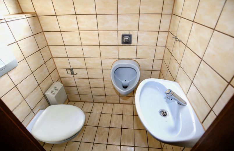 EG Gäste WC