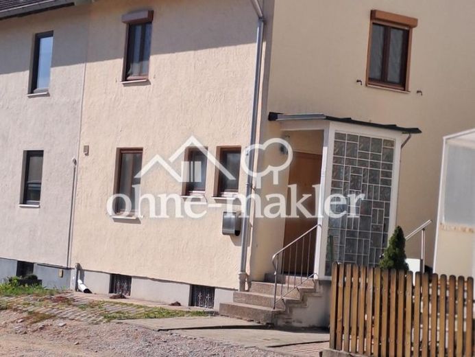 Очаровательный двухквартирный дом – Фото 1