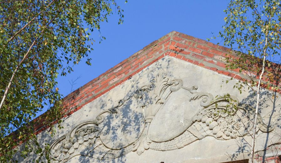 Detail