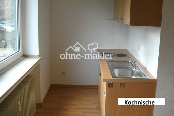 Апартаменты 24 кв. м, Herzogenrath-Straß, 1 комната с кухонной нишей и компактной кухней, прихожая, душевая, подвал