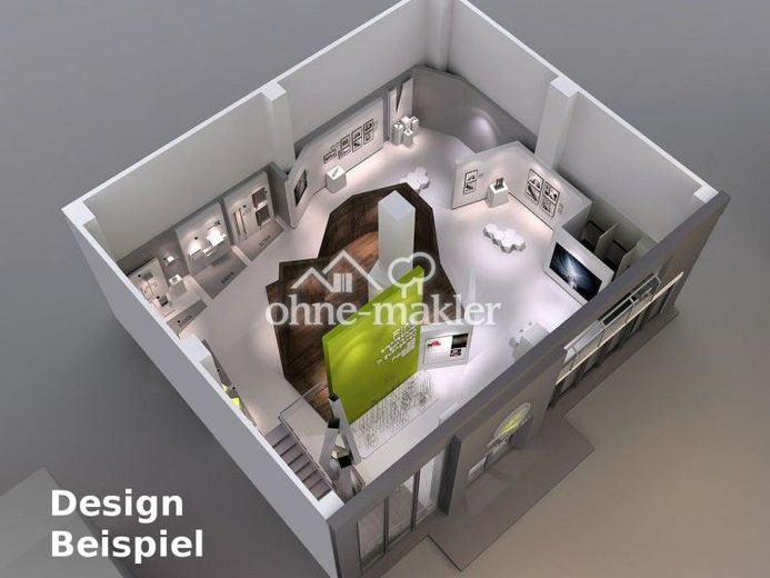* ВЫСОКАЯ ВИДИМОСТЬ * Смешанная зона 1080 м² * Коммерческий зал около 140 м² * – Фото 1