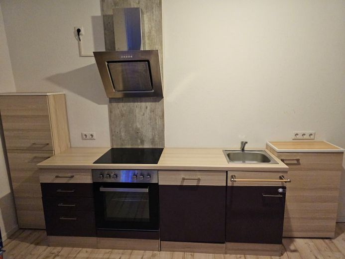 Küche (bei Bedarf übernehmbar)