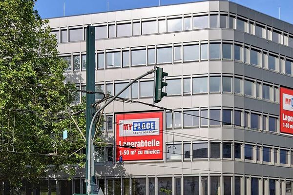 ПАРКОВОЧНЫЕ МЕСТА В ПОДЗЕМНОМ ГАРАЖЕ В ОТЛИЧНОМ ТРАНСПОРТНОМ РАСПОЛОЖЕНИИ БЕЗ КОМИССИИ