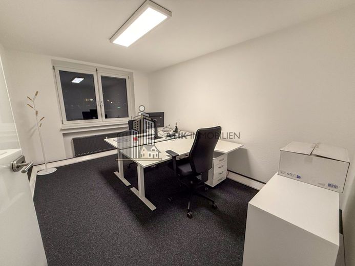 ATIK: Moderne Büroflächen in zentraler Lage mit exzellenter Verkehrsanbindung - provisionsfrei – Büro