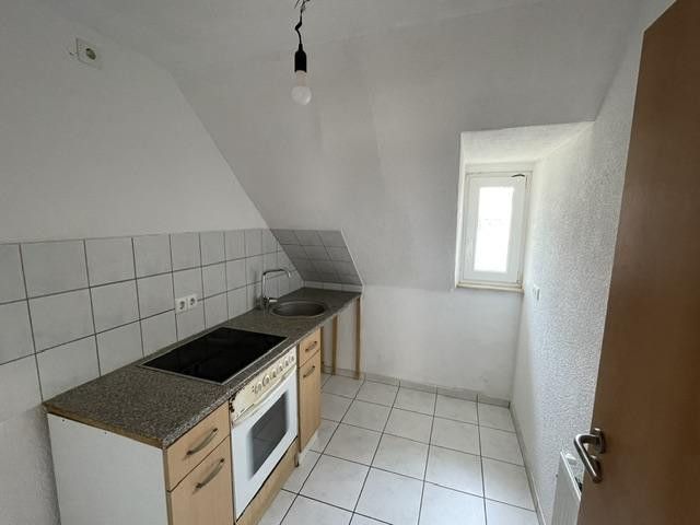 Zentrale provisionsfreie Wohnung in Neu-Ulm, perfekt für eine WG – Küche