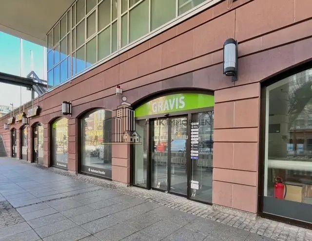 ATIK: Repräsentative Ladenfläche im Herzen der Mannheimer Innenstadt – Außenansicht