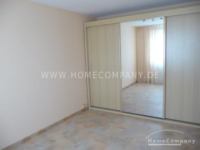 3 Zi. Whg, saniert, möbliert,  Großes Wohn/Esszimmer (60 qm),  2 Balkone PKW Stellplatz vorhanden. – 6184e68fd57a61644c763a0ac50b96635f101cca.jpg
