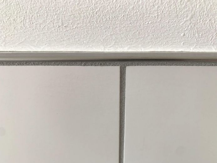 Optik Abschluss Fliesen Metall