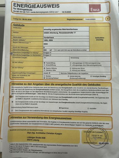 Хорошая квартира в собственность в отремонтированном объекте с террасой, кухней и местом для парковки – Foto 20