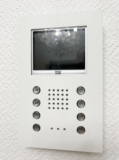 Videosprechanlage