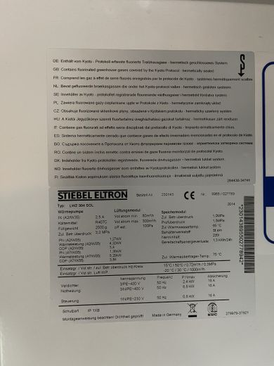 KfW40 Einfamilienhaus, 9Kw-PV-Anlage, Wärmepumpe LWZ 304 Sol – Typenschild LWZ