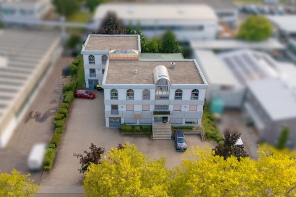 Привабливий комерційний об’єкт із різноманітними можливостями використання!