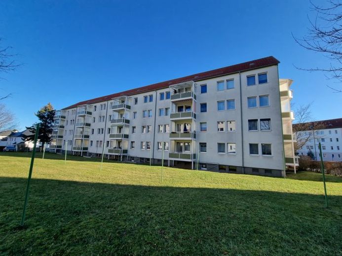 Schöne 2-Raumwohnung – Foto 1