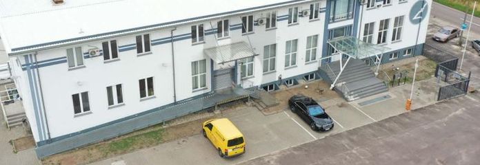 GEWERBEAREAL MIT PRODUKTION, LAGER & BÜRO