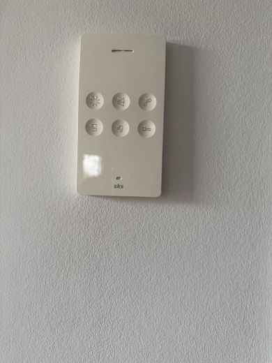 Gegensprechanlage 