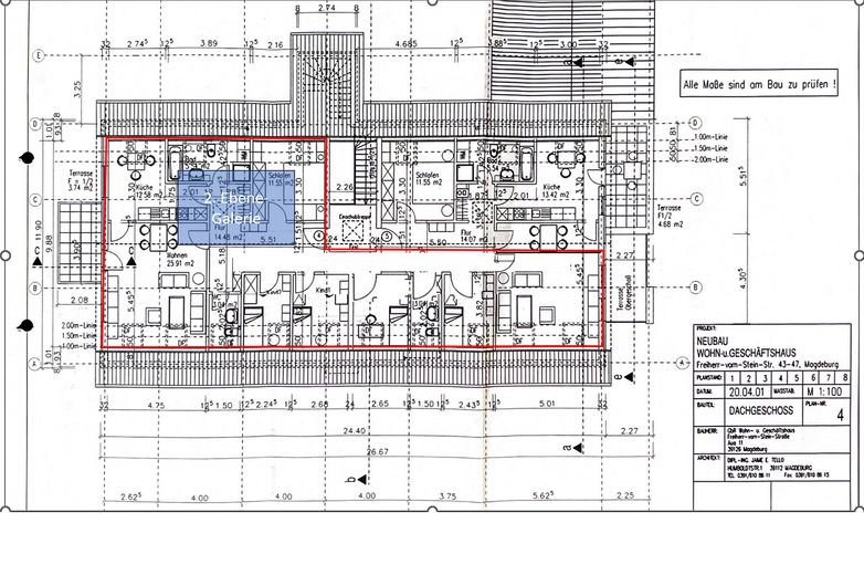 श्टाटफेल्ड ओस्ट में परिवार के लिए मेज़ोनेट: 160 m², 5,5 कमरे, बालकनी और 2 स्नानघर – फोटो 23