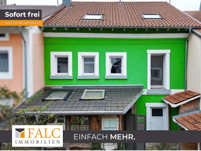 Просторное чудо с потенциалом расширения в тихом месте – Фото 1