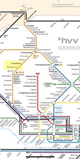 إطلالة على المساحات الخضراء عند غابة المدينة – Verkehrsanbindung Innenstadt