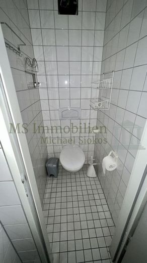 *** Vermietung eines attraktiven Gewerbeobjekts in Top-Lage von Heidelberg *** – WC Ansicht 1