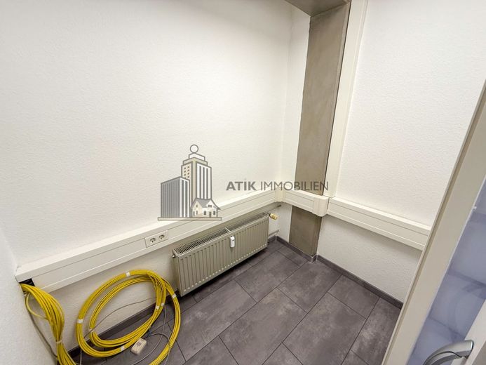ATIK: Moderne Büroflächen in zentraler Lage mit exzellenter Verkehrsanbindung - provisionsfrei – Serverraum