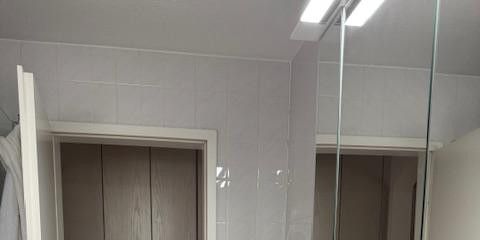 DG- Bad/WC +Dusche