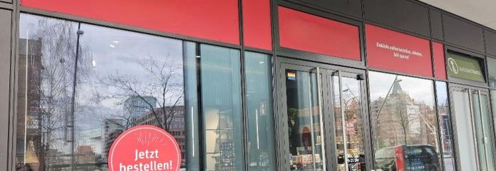 مساحة متجر في مركز HafenCity